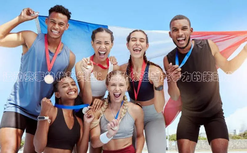 意昂体育官网登录