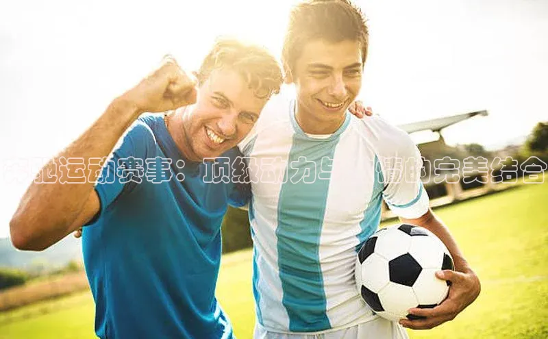 意昂官网登录入口