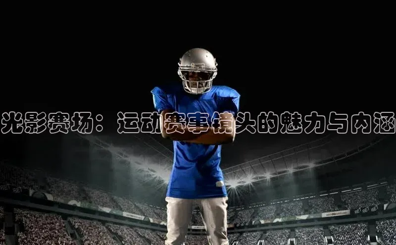 意昂体育平台注册