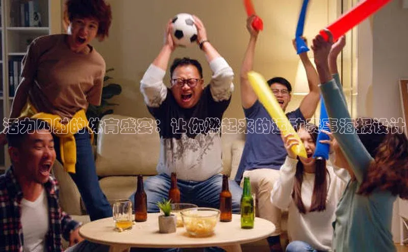 意昂注册平台官网入口