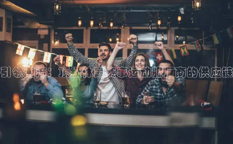 意昂平台注册入口