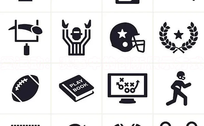 意昂体育平台APP