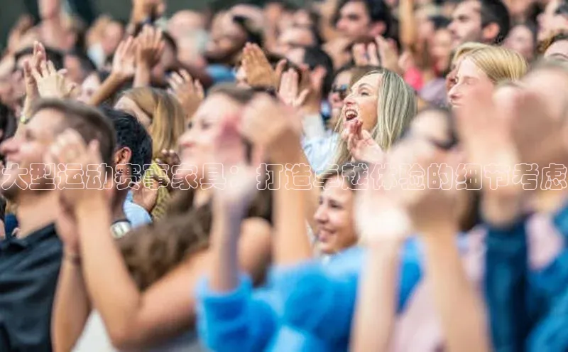 意昂体育官网注册