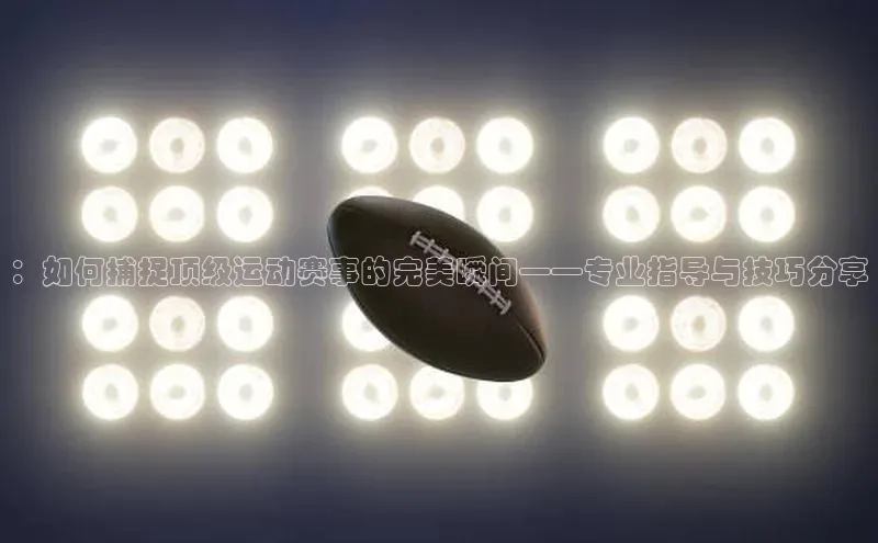 意昂官网注册