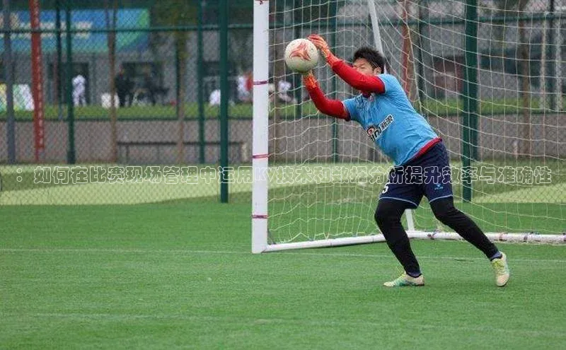 意昂官网入口登录