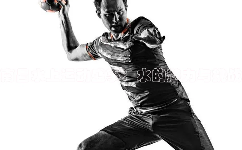 意昂体育官网注册