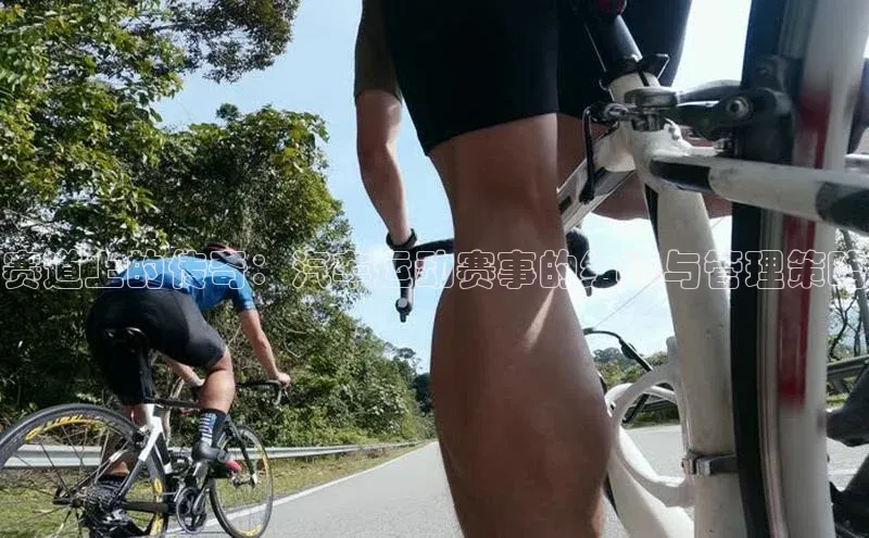 意昂体育app网页版登录入口