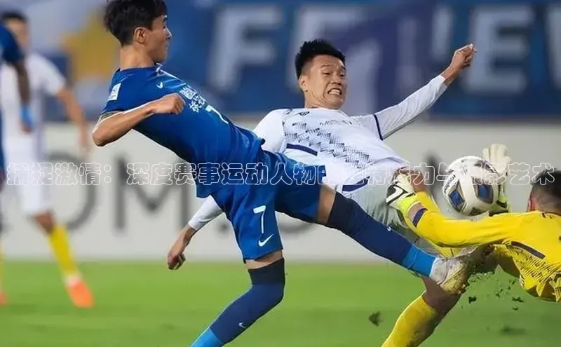 意昂体育平台注册