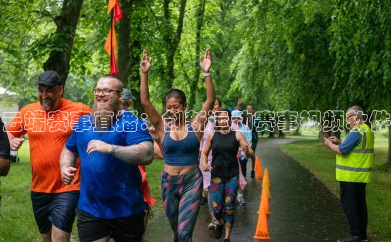 意昂体育app网页版登录入口