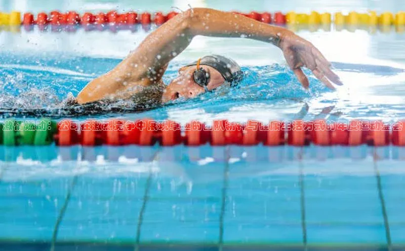 意昂体育app网页版登录入口