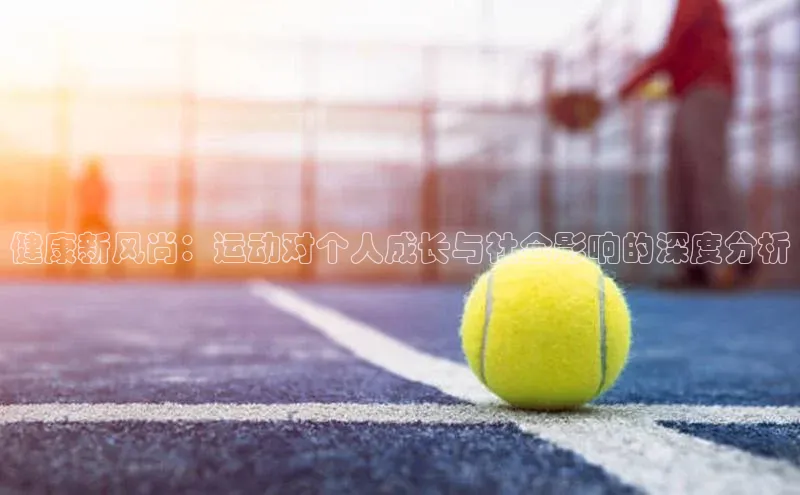 意昂官网登录入口