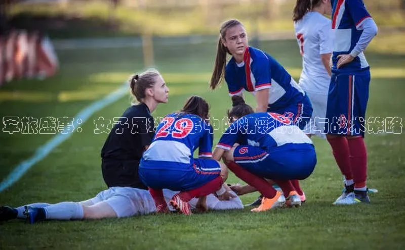 意昂体育平台APP