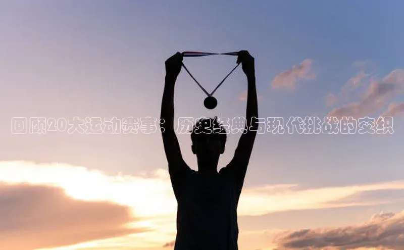 意昂体育平台注册