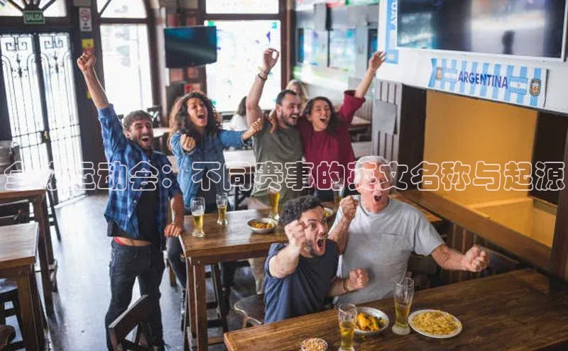 意昂平台注册入口