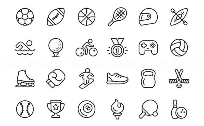 意昂官网入口登录