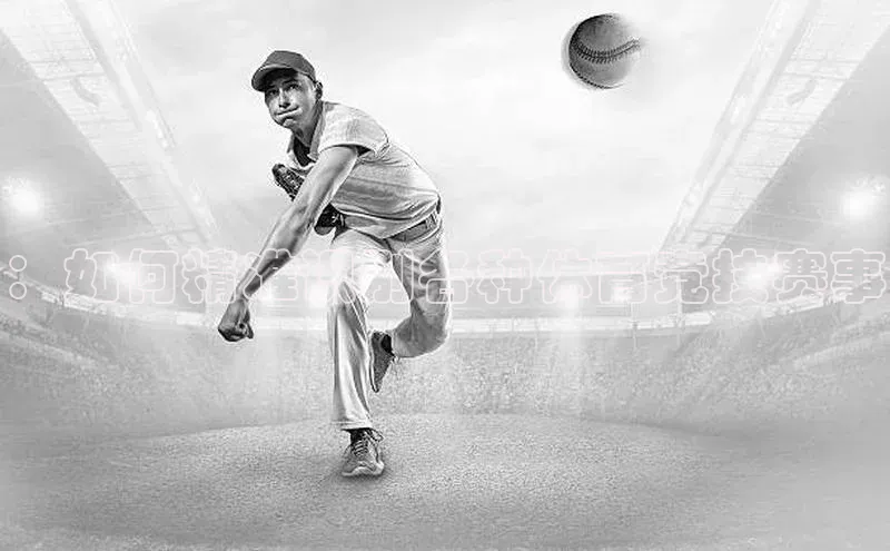 意昂官网登录入口