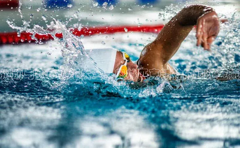 意昂体育官网登录