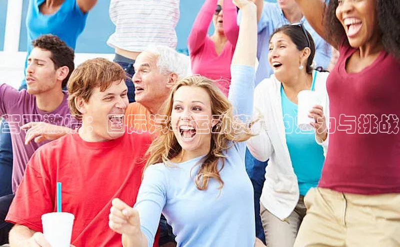 意昂官网入口登录