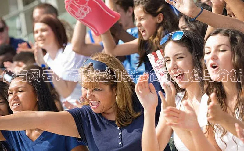 意昂注册平台官网入口