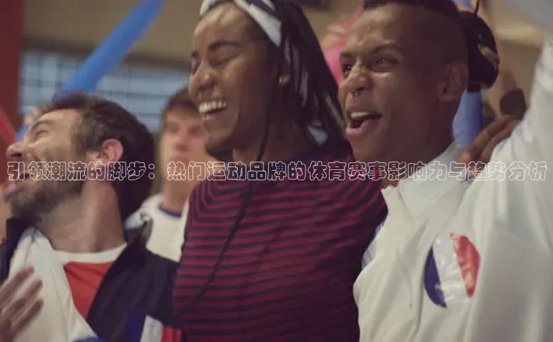 意昂体育官网注册