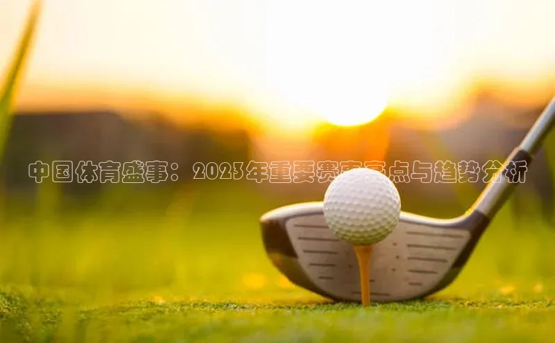 意昂注册平台官网入口