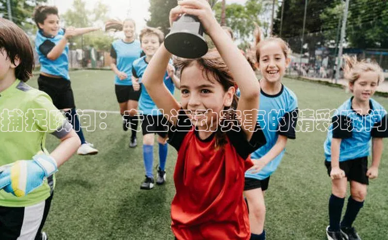 意昂体育平台注册