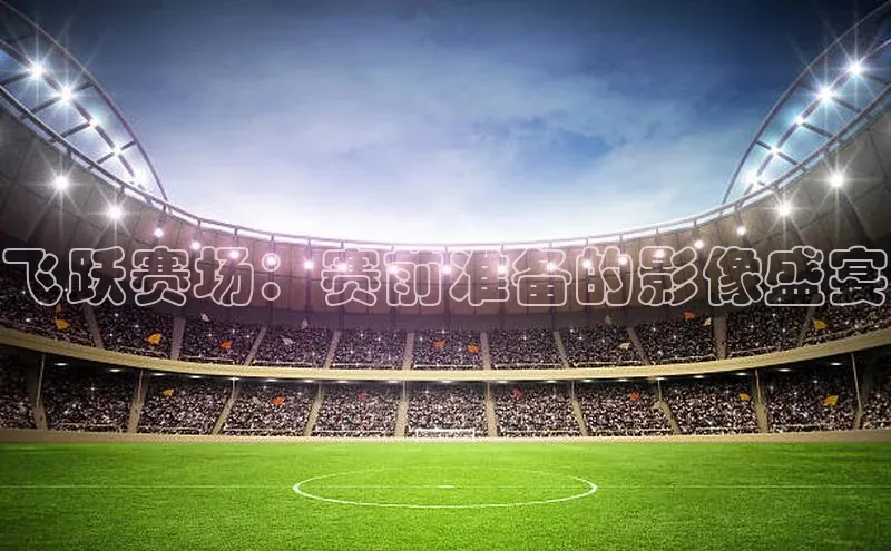 意昂注册平台官网入口