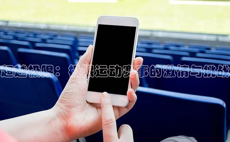 意昂官网登录入口