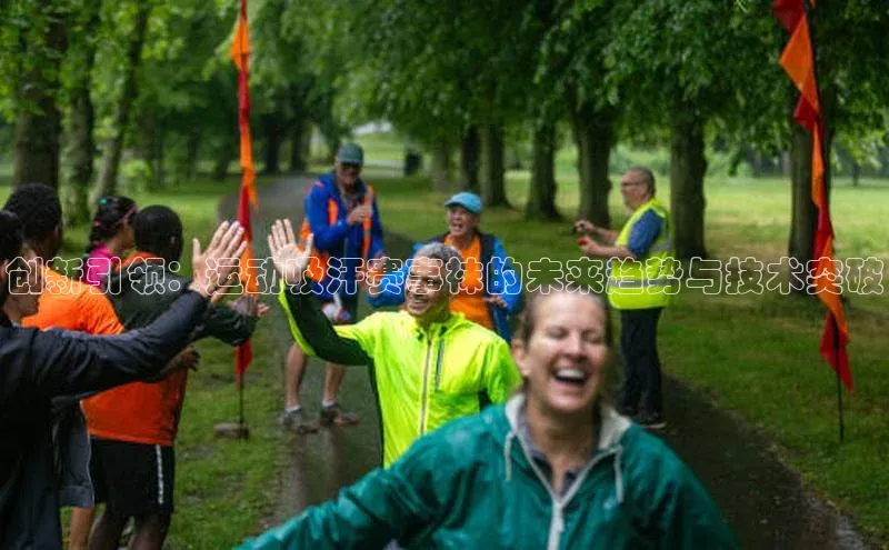 意昂体育平台注册