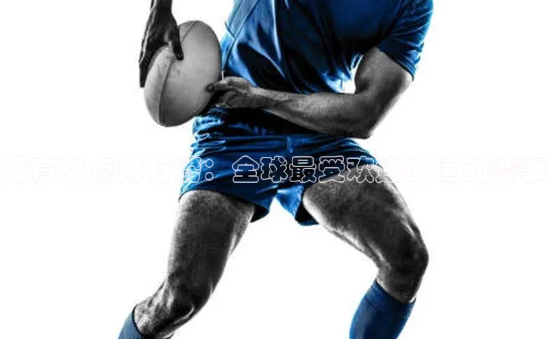 意昂体育平台注册