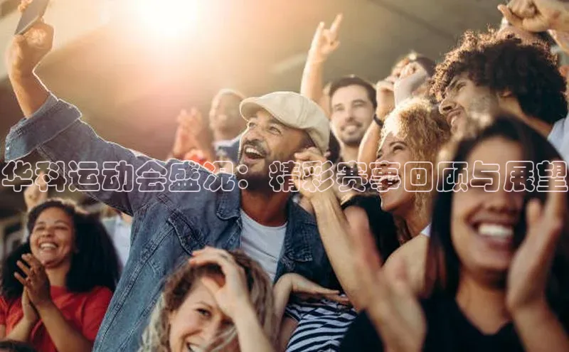 意昂体育平台注册