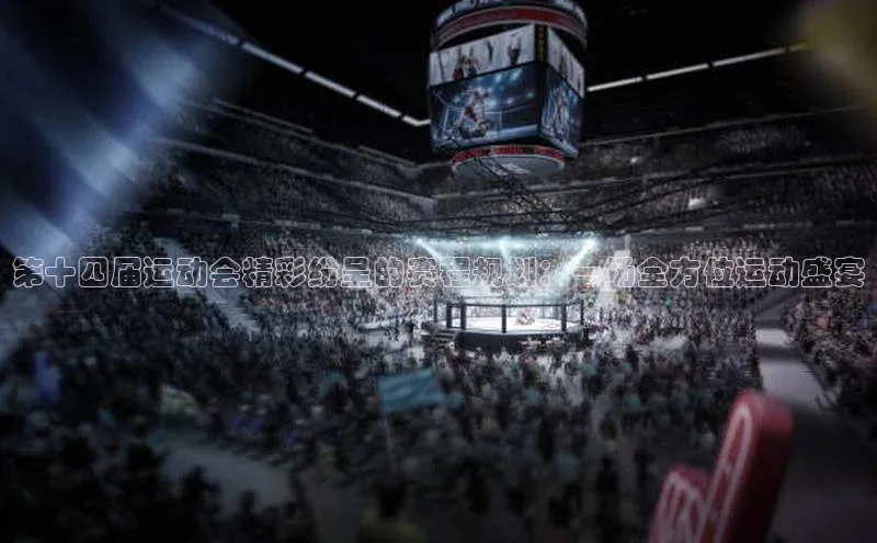 意昂平台注册入口