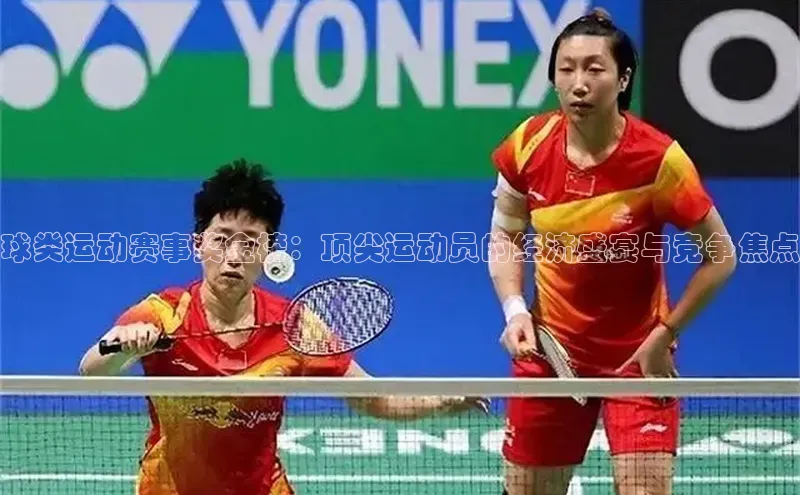 意昂体育官网注册