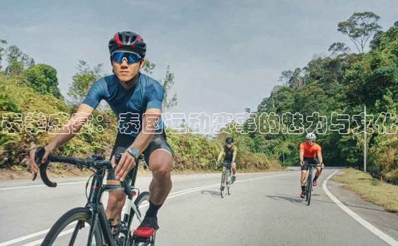 意昂体育官网登录