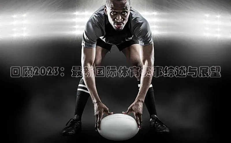 意昂官网登录入口