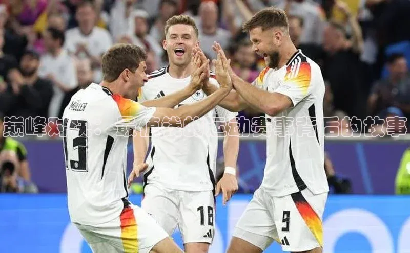 意昂注册平台官网入口