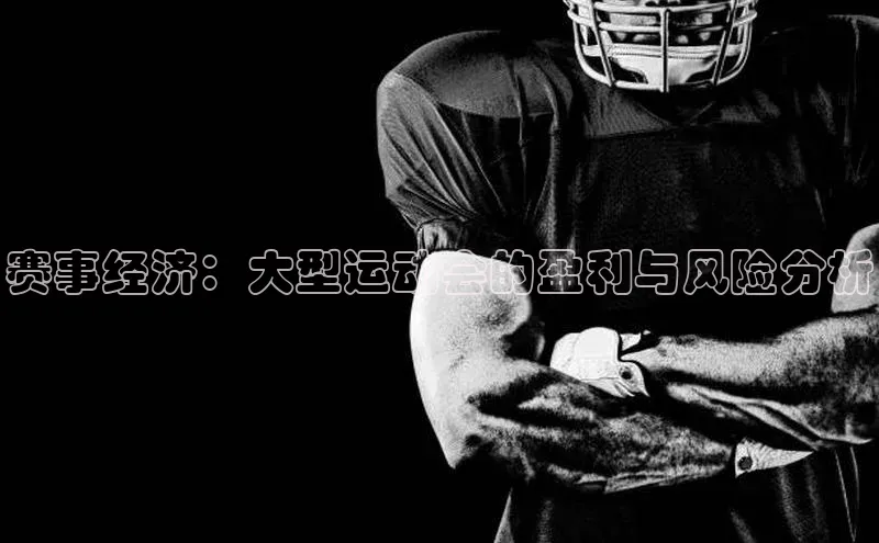 意昂注册平台官网入口