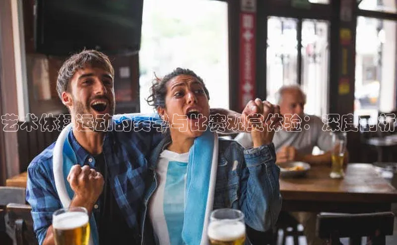 意昂体育平台注册