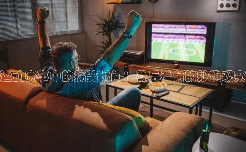 意昂体育官网登录