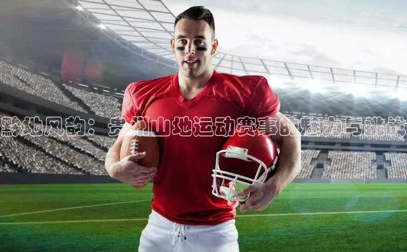 意昂官网登录入口