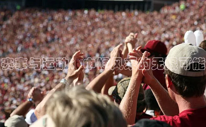 意昂注册平台官网入口