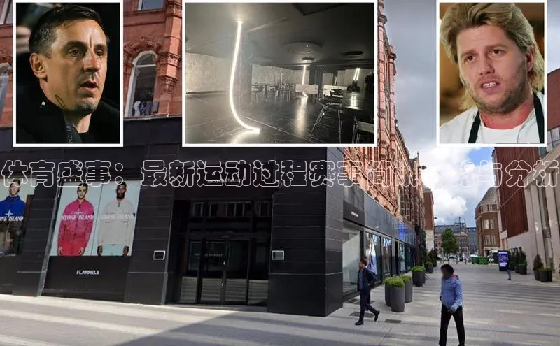 意昂官网登录入口