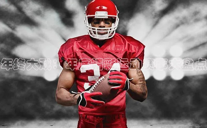 意昂注册平台官网入口