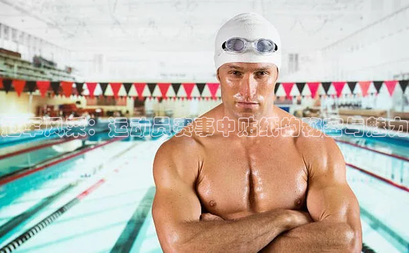 意昂官网入口登录