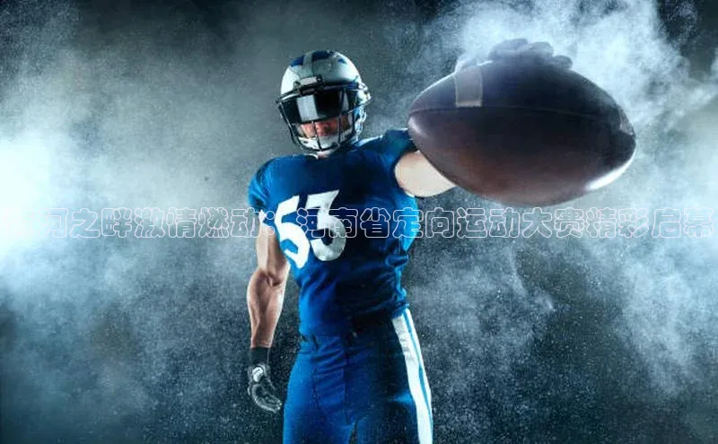 意昂官网登录入口