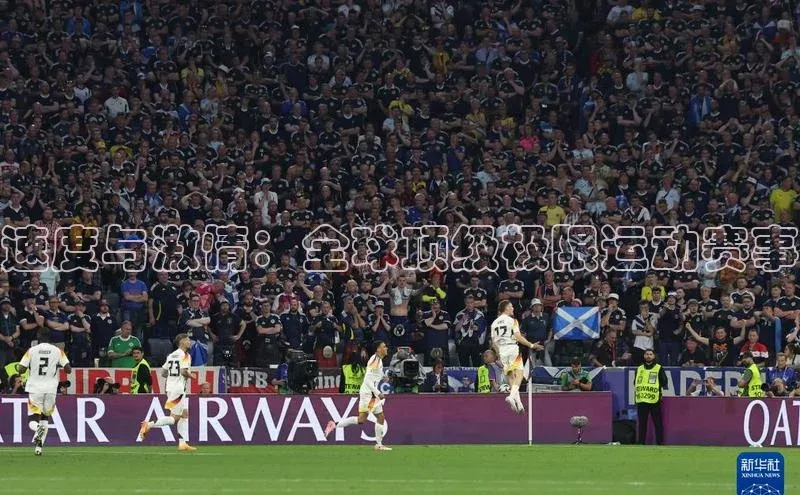 意昂平台注册入口