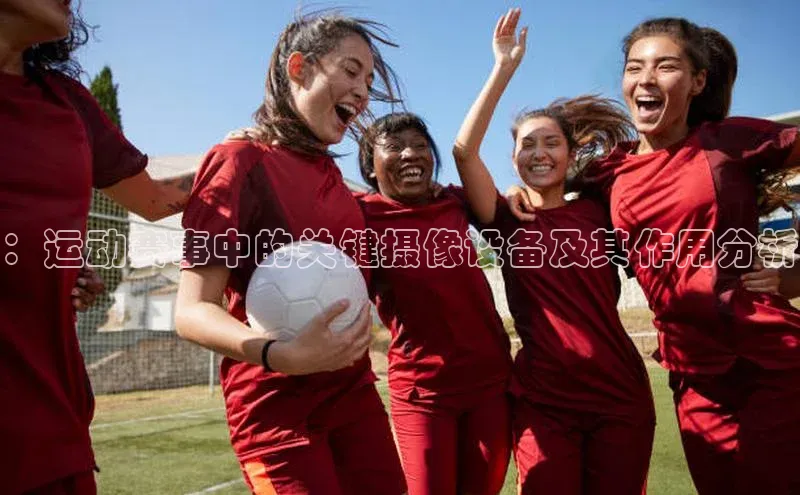 意昂体育官网注册