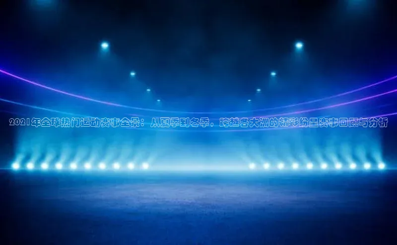 意昂官网登录入口