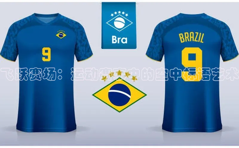 意昂体育平台注册