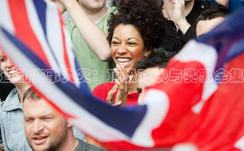 意昂官网登录入口